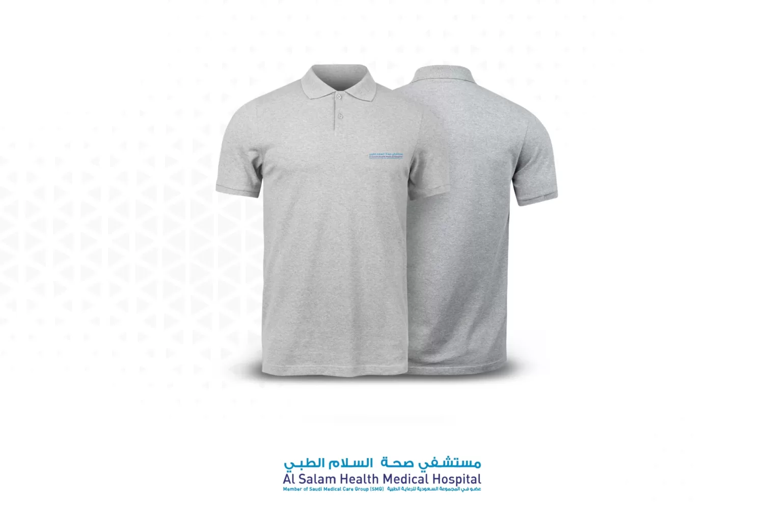 T-shirt kmt مستشفي السلام الصحي الطبي